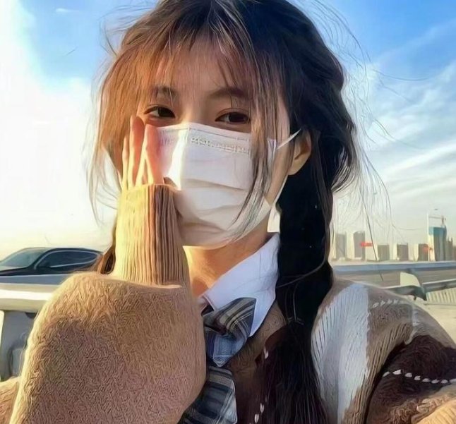 与你同步